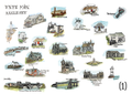 Customisable Yyns Môn Map Framed